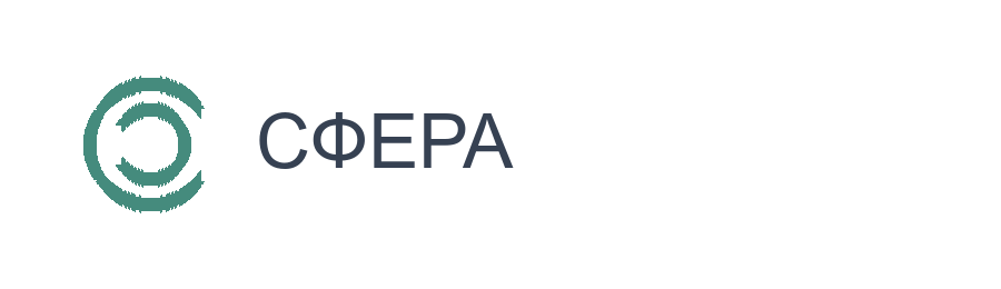 Сфера