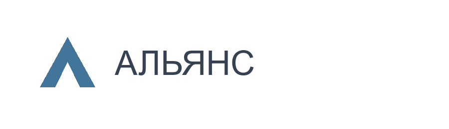 Альянс